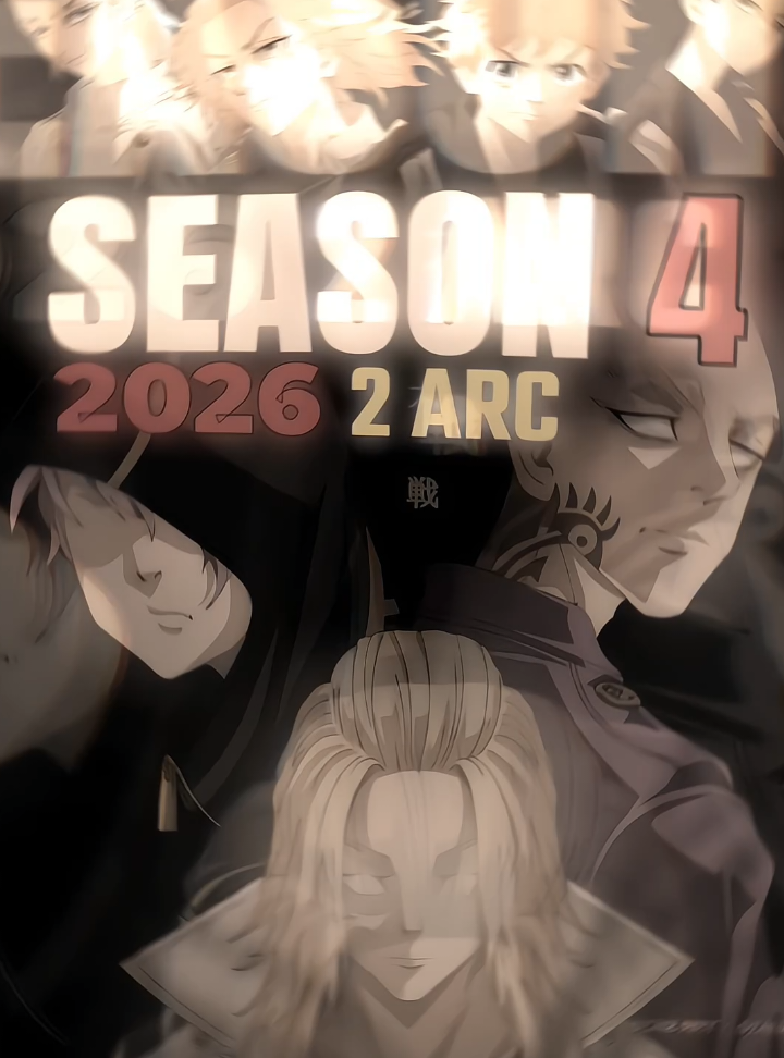 AKHIRNYA YANG DI TUNGGU-TUNGGU DARI SEKIAN LAMA🔥, dan ada informasi bagus nih untuk tokrev, setidak nya bakal merubah jalan alur animasi!,GACORRRR🔥#tokyorevengers #season4 #anime #fyp 
