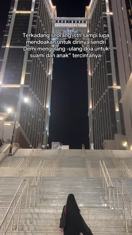 Ada yang samaan