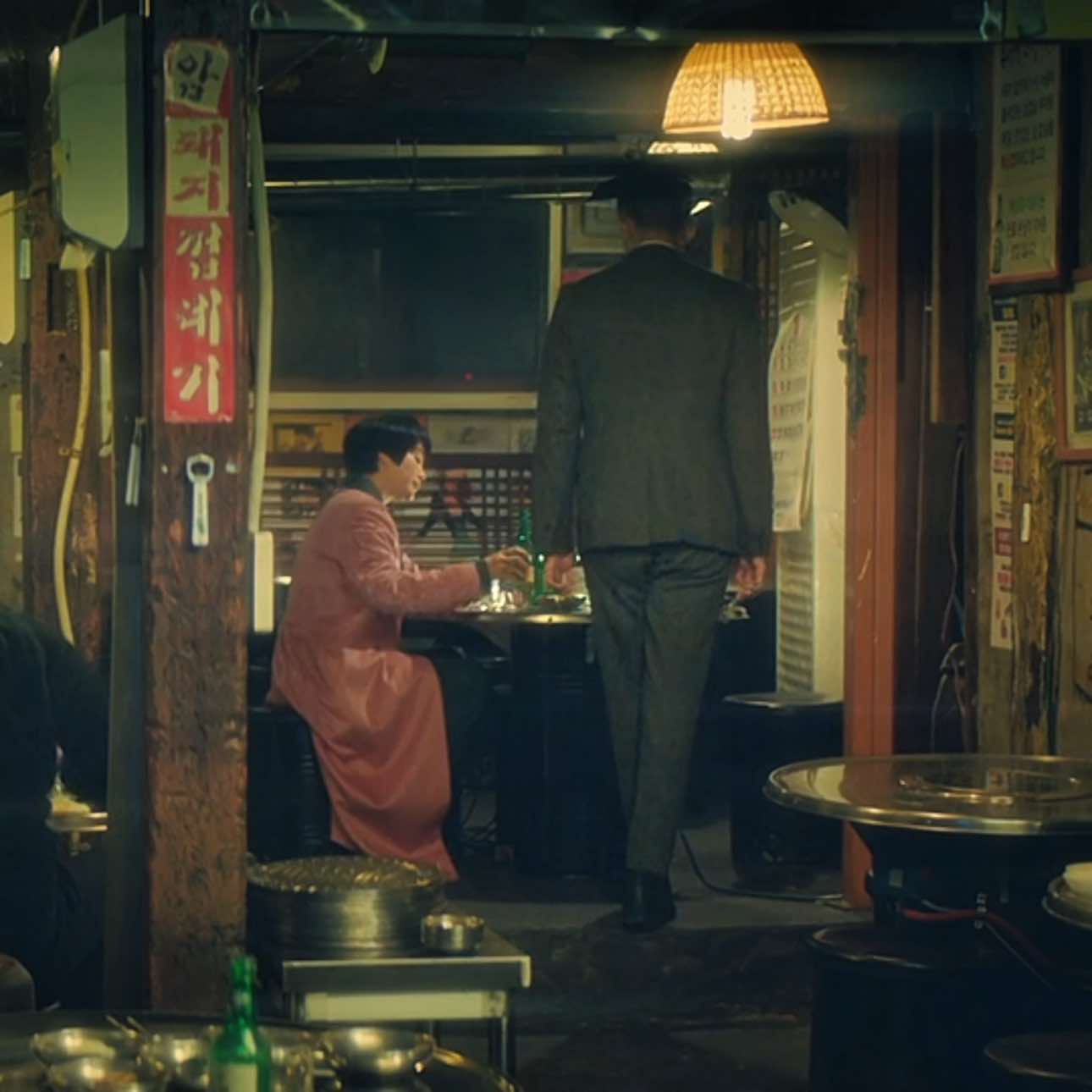 re-edited my old edit of them because why not. 😋 | | #KimHyeSoo #김혜수 #JuJiHoon #주지훈 #hyenakdrama #koreanactor #fyp #foryoupage #trend #fypシ #viral #trend #하이에나 #fyppoppppppppppppppppppppppp #kimhyesooedit #jujihoonedit #xyzbca 