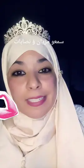 #tiktoklive #livehighlights #thailand #maroco🇲🇦algeria🇩🇿tunisia🇹🇳 #maroco🇲🇦algeria🇩🇿tunisia🇹🇳 #moneygun 