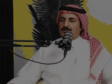 مرة ندحم مع القوم بالجنب المتين ومرتين الذيب في الليل ما يلقى عشاه  #fyp  #سعيد_مقبل 