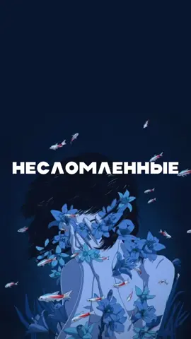 Очередные мысли(3) #SelfCare #psychology #hopecore #philosophy #психология #мысли 