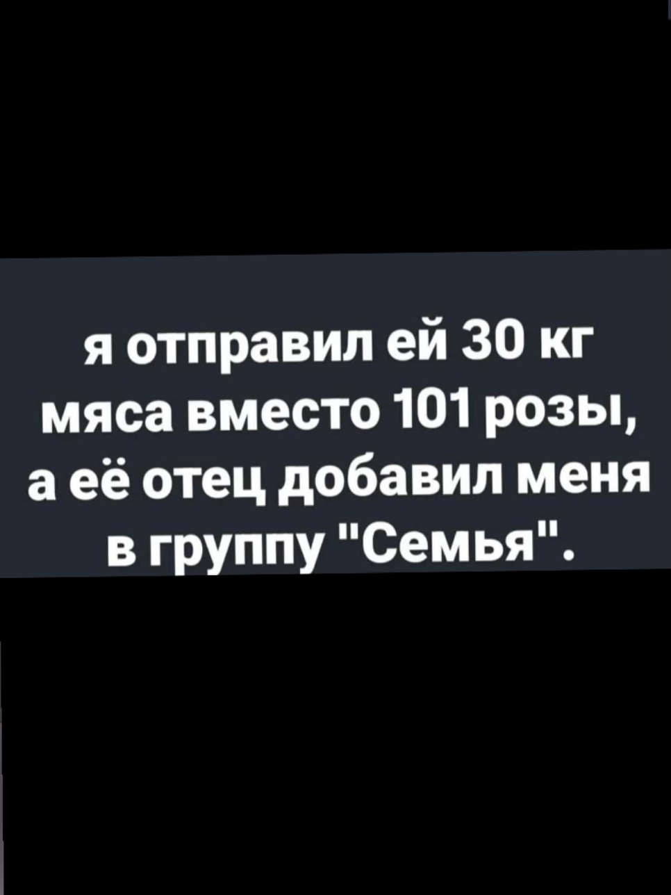 лайфхак 😂 #тиктокеркомедии #рекомендации #reels #тикток 