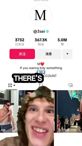 This account has a video sitting at 7BILLION VIEWS #foryou #3sei #walterconahan 