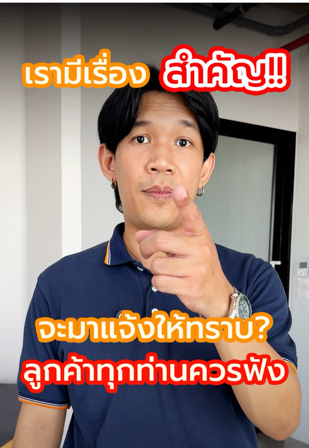 ลูกค้าทุกท่านควรฟัง!! เรื่องสำคัญจากเรา? #Dohome #ดูโฮม #ลดกระหน่ำกลางปี #โต๊ะ #โต๊ะกินข้าว #ชุดโต๊ะพับพร้อมเก้าอี้4ตัว #ครัวtiktok #ทําอาหาร #ข่าวtiktok #ดราม่าหน้าฝน #ดราม่า 