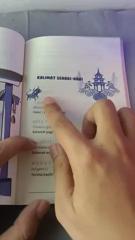 Buku mulai materi dasar sampai menengah ada dalam 1 Paket #belajarbahasajepang #bukubahasajepang #bahasajepang 