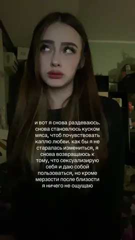 #мисакиса #rizwasqx #saqwertx 
