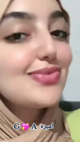 #في هذا اليوم 