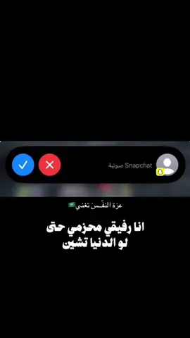 #متابعه_ولايك_واكسبلور_فضلا_ليس_امر   على وضح النقا جيتك بياض ٍ يفهق المستور  ‏مُحال أمشي على دربٍ يميل لخطوة رجوعي