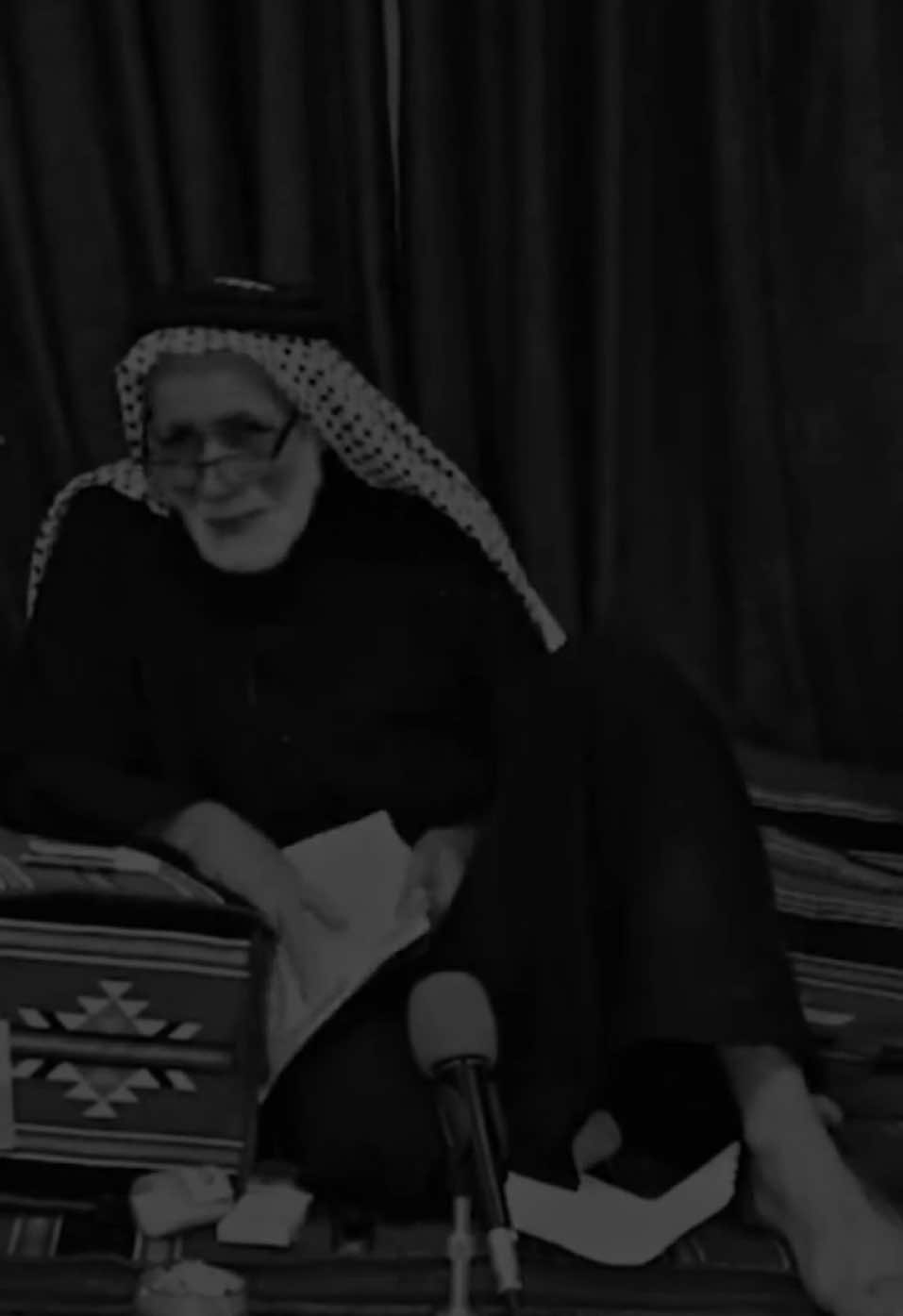 حكمة اليوم #عبدالله_الشاوي #شعر 