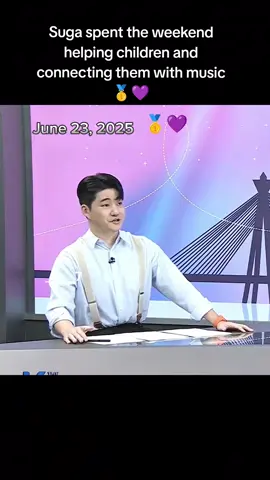 Suga helped children in weekend and donated $3.6 million. 🥇PROUD 🥇💜 #bts #_jj__7 