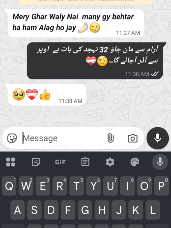 #📿🕋🤲 #capcut #foryou #fypシ゚ #viral #standwithkasmir #❤️ nfreeze my account please 🙏🥺