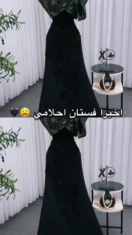سعره ٣٨٠﷼ يجنننن الفستان 🔥🔥✨  نوع القماش _ باربي S M L XL XXL XXXL فستان #فستان_ام_المعرس #فستاني #فستان_فخم 