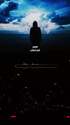 بعض الناس فيهم حسد  #تصميم_أيمن_الزوقري  #محضوره_من_الاكسبلور_والمشاهدات  #fylシviral #fylシviral #fylシviral #fylシviral #fylシviral #fylシviral #fylシviral #fylシviral #fylシviral #fylシviral🖤tiktok❤️‍🔥🔥🤡🔥💥💦 