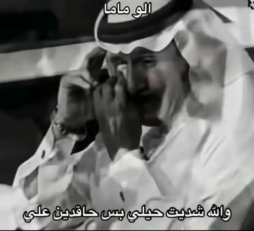 #foryou #نسبة #tiktok 