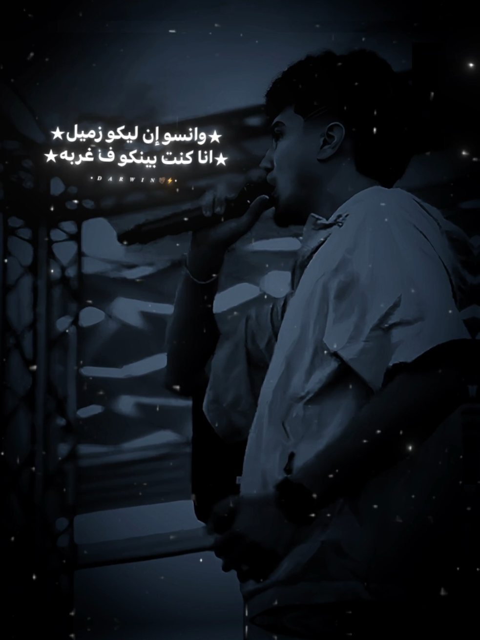 سلام واشفكو بخير🖤👋🏽 | #حمو_الطيخا #الطيخا 