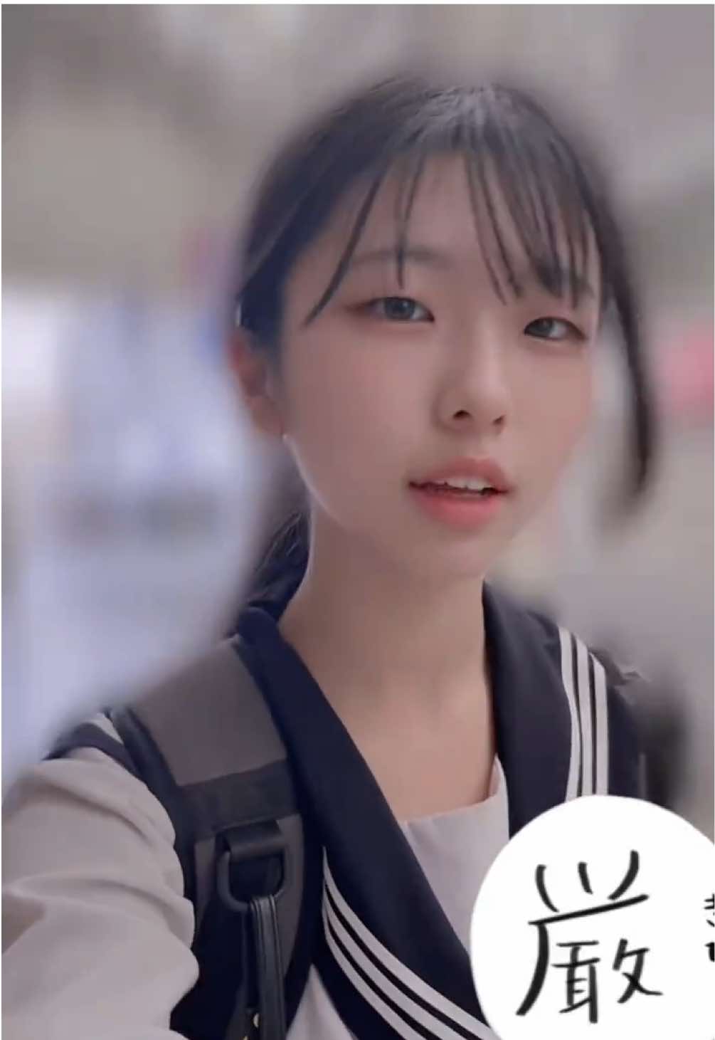 外カメ難しいし、ウインクできないし、リボン取れてるし、全然通学路じゃないとこ歩いてるし、前から人が歩いてきて気まずかったので最後表情が終わってる 関係ないけどこの曲ももんたくんもだいすきです #07 #ljk #一重女子 #女子高生 #スクールメイク #セーラー服 #制服 #学校生活 #もんた #バズれ 