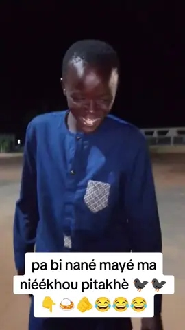 #senegalaise_tik_tok 