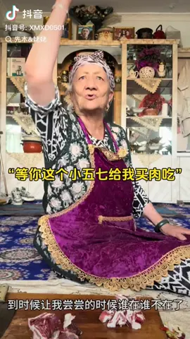 #uygur #uyghur #uyghurs #уйгур #уйгуры#ئۇيغۇر  #tiktok #netflix #parati #quotes #workout #edit #roblox #trending #tiktokindia #you #unfrezzmyaccount #usa #illu #Outfit #Cowok #Berwarna #parati #anime #standwithkashmir #dúo #fyp #foryou #fypシ #fypシ #foryoupage #fy #greenscreen #happy #Love #zoommyface #xyzbca #cute #viraltiktok #bts #new #meme 