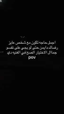 وليف💕❤️#sudan #sudanese_tiktokمشاهير #اكسبلور #sudanese_tiktok_🇸🇩 #الشعب_الصيني_ماله_حل😂😂 #مشاهير_السودان #ترند_السودان #الدمام_الخبر_الشرقيه_الاحساء_الهفوف #سودانيز_تيك_توك_مشاهير_السودان #الشرقيه #الدمام_الخبر_الشرقيه_الاحساء_الهفوف #مشاهير_تيك_توك #الخرطوم #السودان #اكسبلورexplore #tiktok_senegal  @محمود نور الدين العطا 🤍✨. 