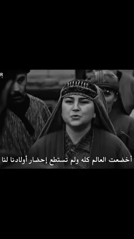 كمية القهر في ذا المشهد 💔💔 #المؤسس_عثمان #kurulusosman #osman #تيم_الكاي🔥 