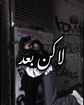 #تصميم #ستار #منشن #بيست_فريند 