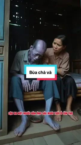 Bùa chà và #chuyenma #chuyendemkhuyacuakim #chuyenvekhuyacuakim #chuyendemkhuya 