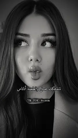 جزء|10 شفافكك عسل والطعمه أناناس ❤️‍🔥#مجرد________ذووووووق🎶🎵💞 #اكبسلور #وسوفيات🎼🎤🎧👑🎻 #ستوريات #عتابات #شفافك_عسل_والطعمة_اناناس 