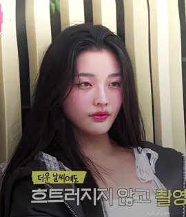 IROHA VER. || rm : daemsiel (#iroha  #illit  #edit  #illitedit #Kpop  #irohaillit #illitiroha #kpopedit  #fyp ) @isa ౨ৎ @jayla  𝜗𝜚 ࣪˖ ִ𐙚 @jordan @luvvvminjuu ꨄ︎ @nohchuridan @srmokaa @mokaluvor @☆ @🪽 @￶￶ @ILLIT 