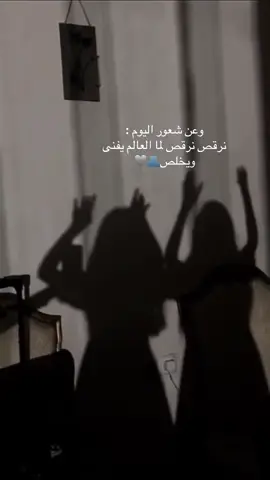 #حبيبي❤️ #fyp #A #fy 