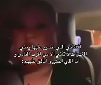 #اكسبلور #explore #fyp #الشعب_الصيني_ماله_حل😂😂 #رياكشن #reaction #مالي_خلق_احط_هاشتاقات #pov #مالي_خلق_احط_هاشتاقات🧢 #رحمه_رياض #هيا_شعيبي 