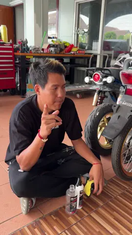 สำหรับชิ้นงานดำ ⁉️ลองกับคำผานรังแตนขึ้นไปเลย 😏#แว็กเคลือบรถสี #SJShop #สจนัมเบอร์วัน #ของดีบอกต่อ 