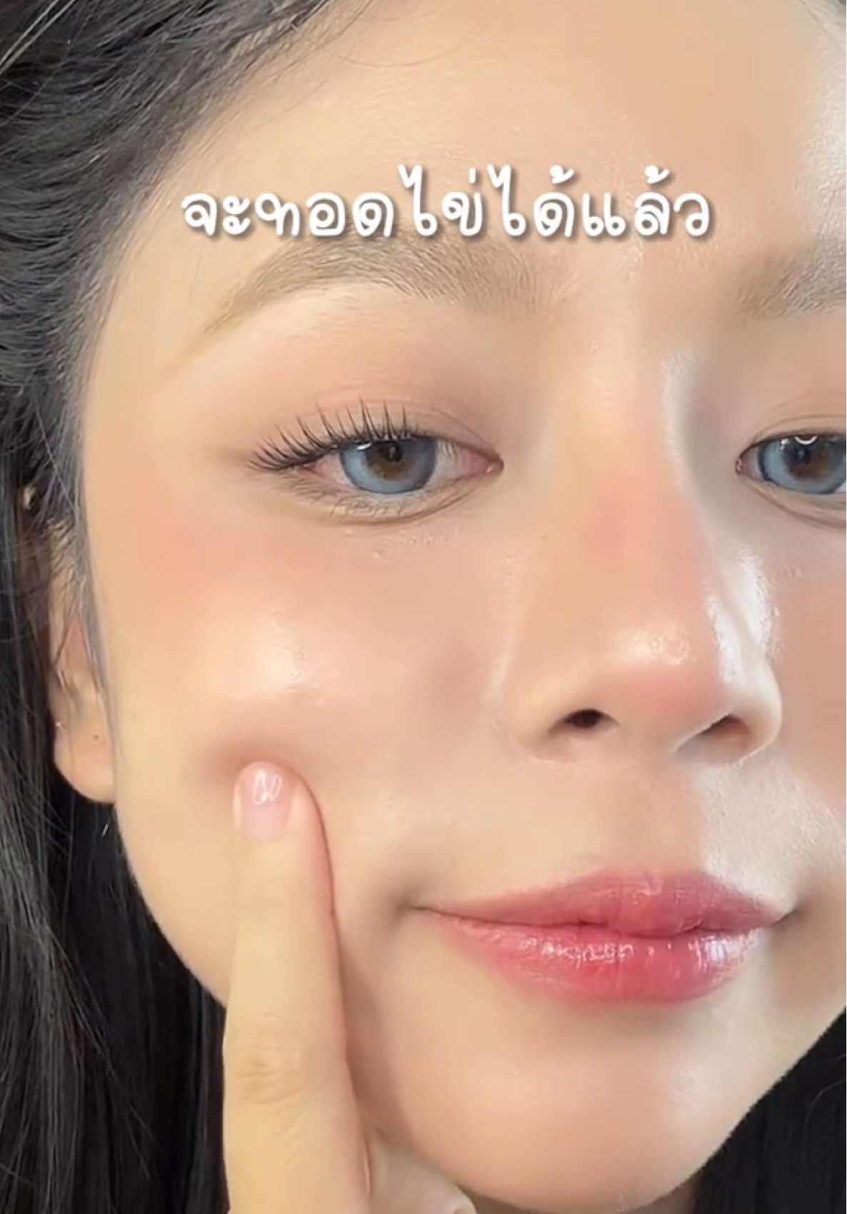 เป็นแป้งพัฟพส.จีน ที่คุมมันได้เริ่ดมากก ✨ #carslan #carslanth #แป้งพัฟคุมมัน #แป้งคุมมัน #รีวิวบิวตี้ 