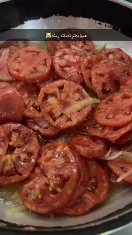 هەرکی و تەماتە ڕین..ل تشتێ هۆی زۆر😂کەیفتان بە چ دێت#kurdistan #amb #کوردستان_سلێمانی_کەرکوک_هەولیر #خەباتەکەم❤هەولێر❤کورد❤کوردستان #خەبات #ئەکتیڤبن🥀🖤ـہہـ٨ــہ #هەولئر_سلئمانی_زاخۆ_رانیە_دەهۆک_کۆیە #ئەمریکا #ئیران #دهۆک_هەولێر_سلێمانی_زاخۆ_کەرکوک #ئیسلام #ئیسرائیل❌ #کوردستان🇹🇯️ #زاخو_دهوك_هولير_سليماني_ئاكري_سيمي #هەرکی #هەرکی_و_هەمی_دنیا #کورد 