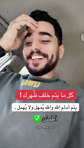 #الخبر #الشرقيه_الخبر_الدمام 