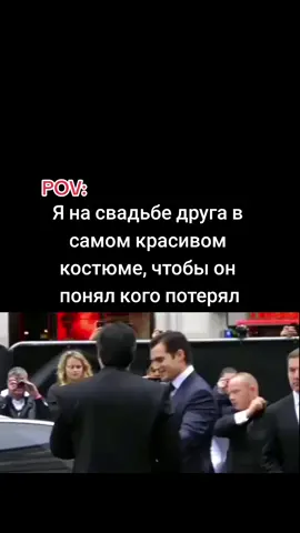 ошибочный выбор