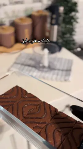 #اكسبلور #لايك #مشاالله_تبارك_الله #