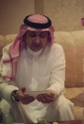 مايـسن قده مديينه ..