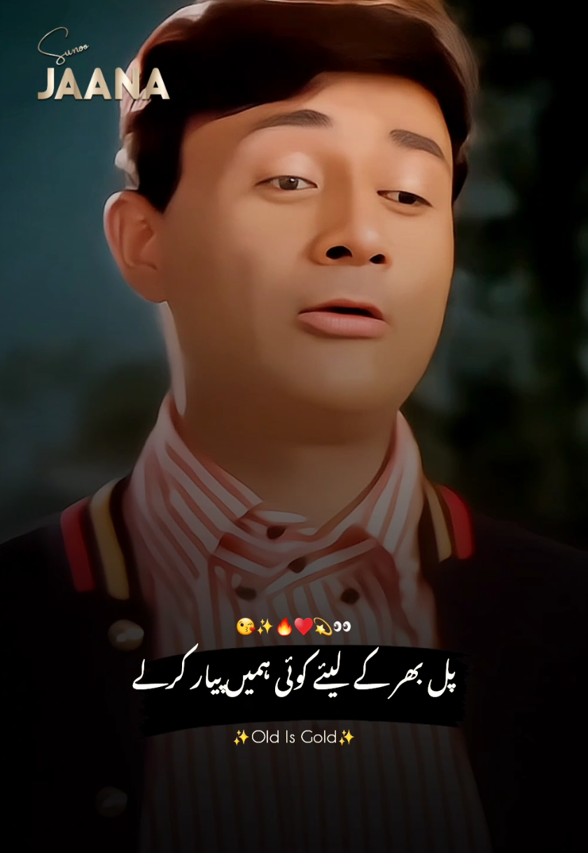 #foryou #foryoupage #fyp #fypviral #viral #viralvideo #1m #1millionaudition #100k #unfrezzmyaccount #zipwordings #aestheticsthoughts3 #💫glintofthoughts💫 @TikTok @TikTok Trends @tiktok creators @TikTokCreators_TH @TikTokCreators_ID @TiktokPakistanOfficial 