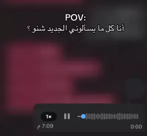 #الشعب_الصيني_ماله_حل😂😂 فطومه زمان