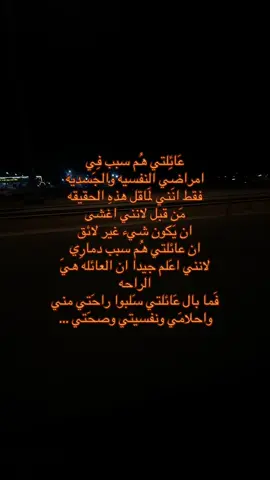 #مالي_خلق_احط_هاشتاقات 