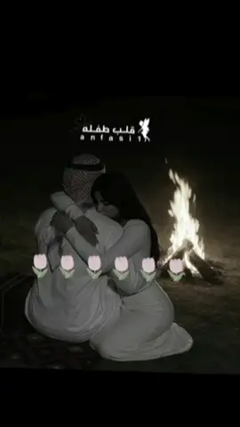 #شوق لك فياض||~قلب ♡ طفلهه،