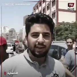 يارب يا عالي انصر الاهلي الغالي ❤️🦅#الاهلي #الاهلي_نادي_القرن #ahly_love #alahly #fypシ #foryou #fyyyyyyyyyyyyyyyy #fyp 