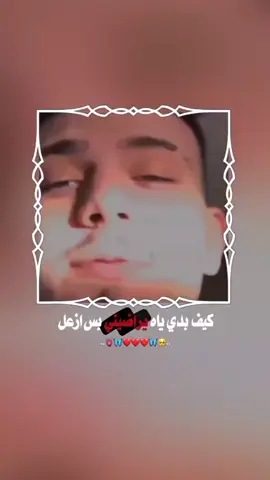 #تصميم_فيديوهات🎶🎤🎬 #لايك_متابعه_حركة_الاكسبلور❤🦋explorer 