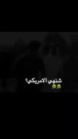 ‏#دويتو مع @أثَر الكَافِل . #يا_ابا_الفضل_العباس 