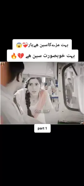 #zoya__official86 #foryou #foryoupage #1M #viral #growmyaccount #drama #plzunfrezemyaccount 