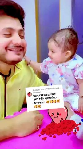 Replying to @user6194560961835 