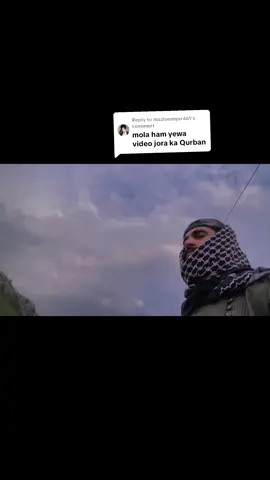 Replying to @mazloomyar461 🫣🥰😍 #fyp #plzdontunderreviewmyvideo #fyppppppppppp #standwithpalastine #growthmyaccount #crew07 #foryoupage @👑 BAغHI OFRIDY 👑 @𝐙𝐞𝐆𝐚𝐫 𝙃 🫀-// @💦ملنګ آشنا 💦 