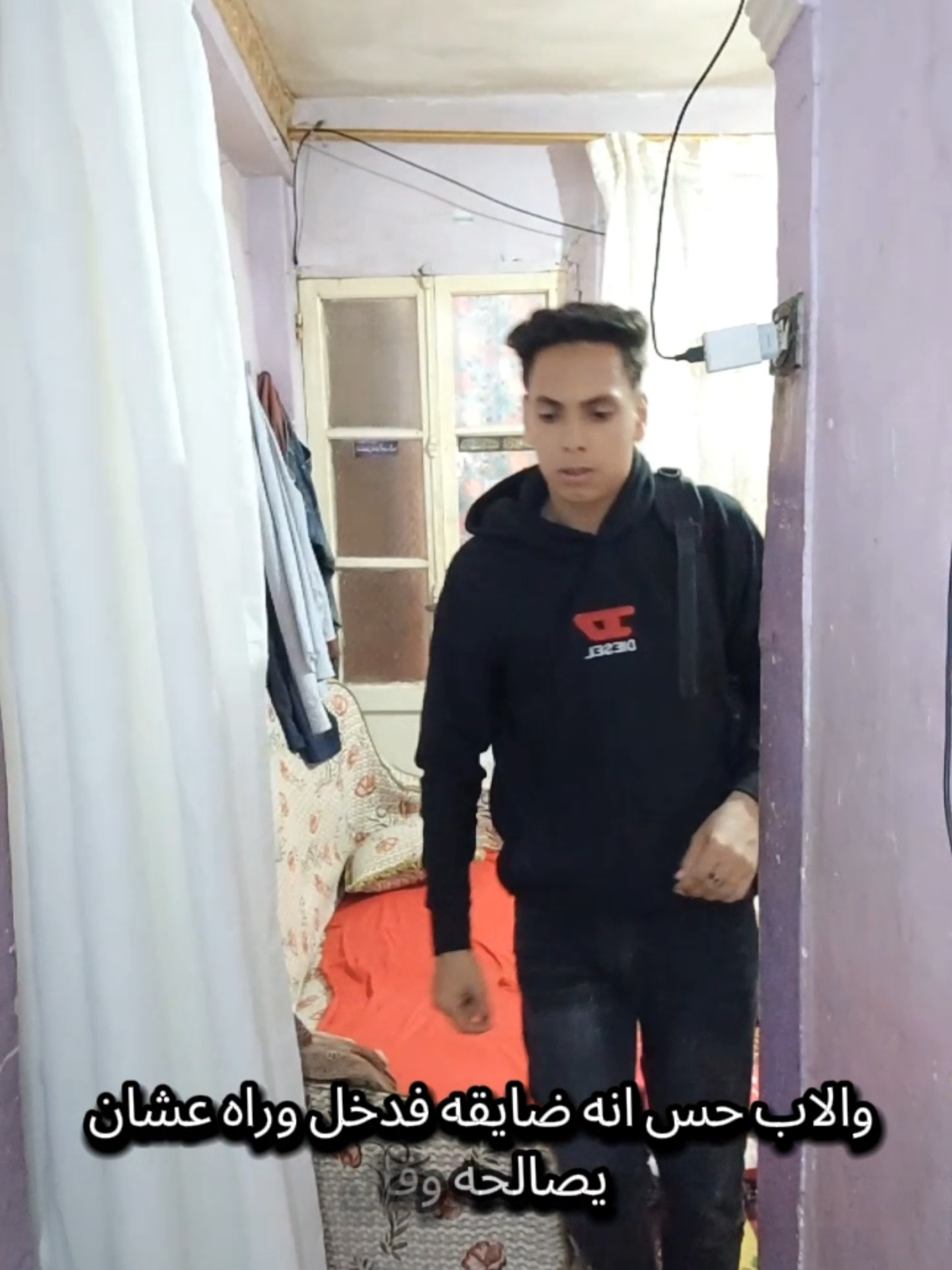 (الجزء الثامن)_ اب رجع من الشغل لقي ابنه سهران #fyp #الشعب_الصيني_ماله_حل😂😂 #صلي_علي_النبي