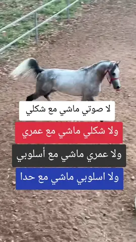 #viral #foryoupage #fyp 